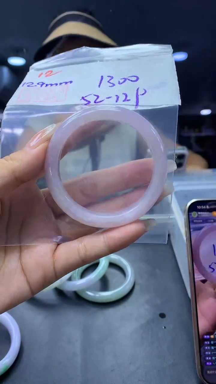 未镶嵌定制翡翠12手镯52+1300元+拍一发一