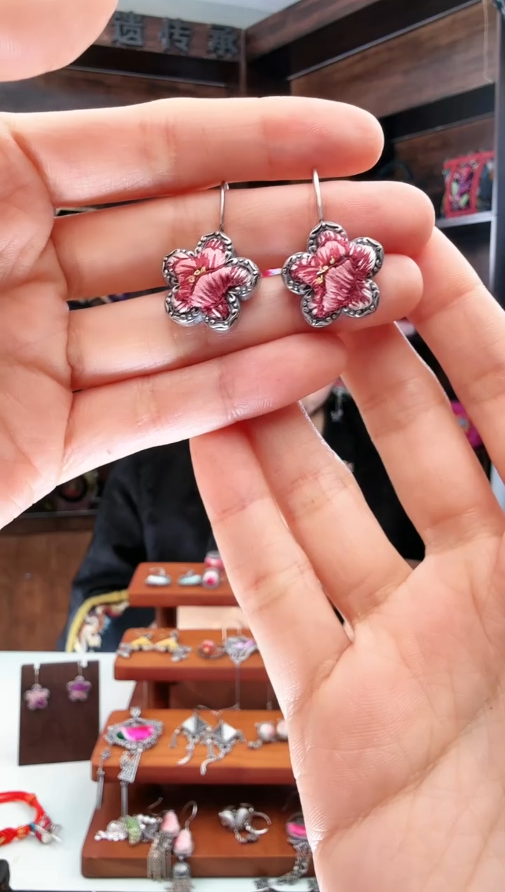 【闪购商品】织绣51蚩梦苗族古绣