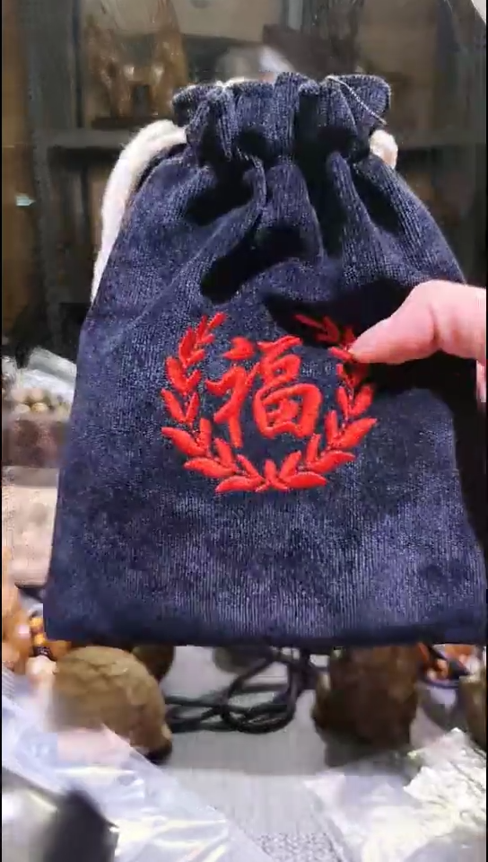 金丝楠松*生2.0阴沉绿双圈手持