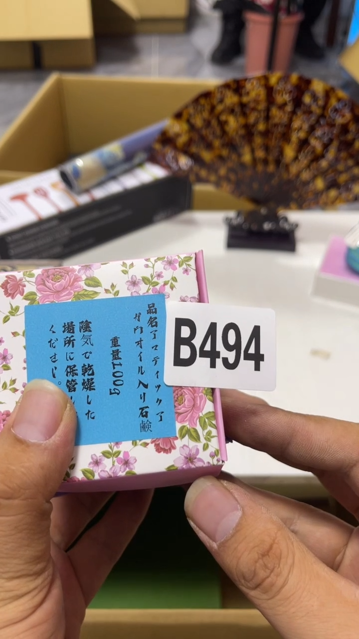 阿***座瓷器瓷器瓷器瓷器瓷器494