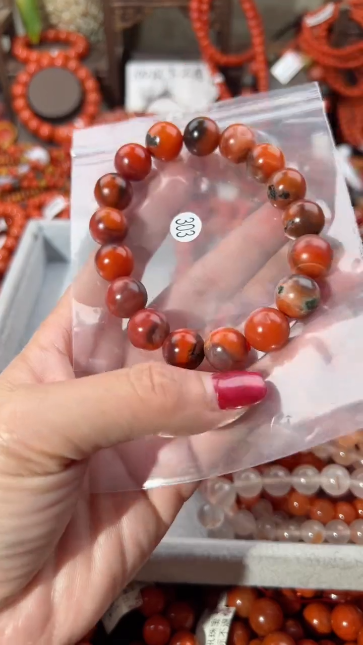 【闪购商品】南红玛瑙手串未镶嵌11