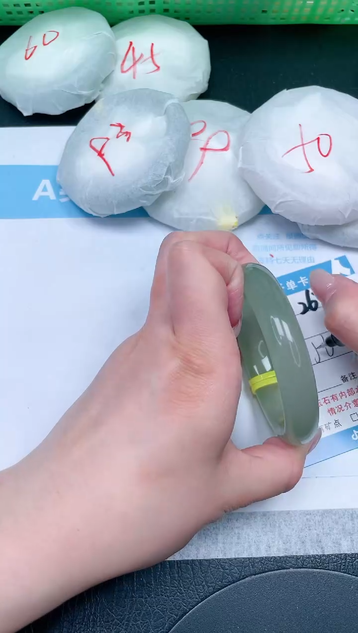 【闪购商品】石英质玉手镯未镶嵌267-56