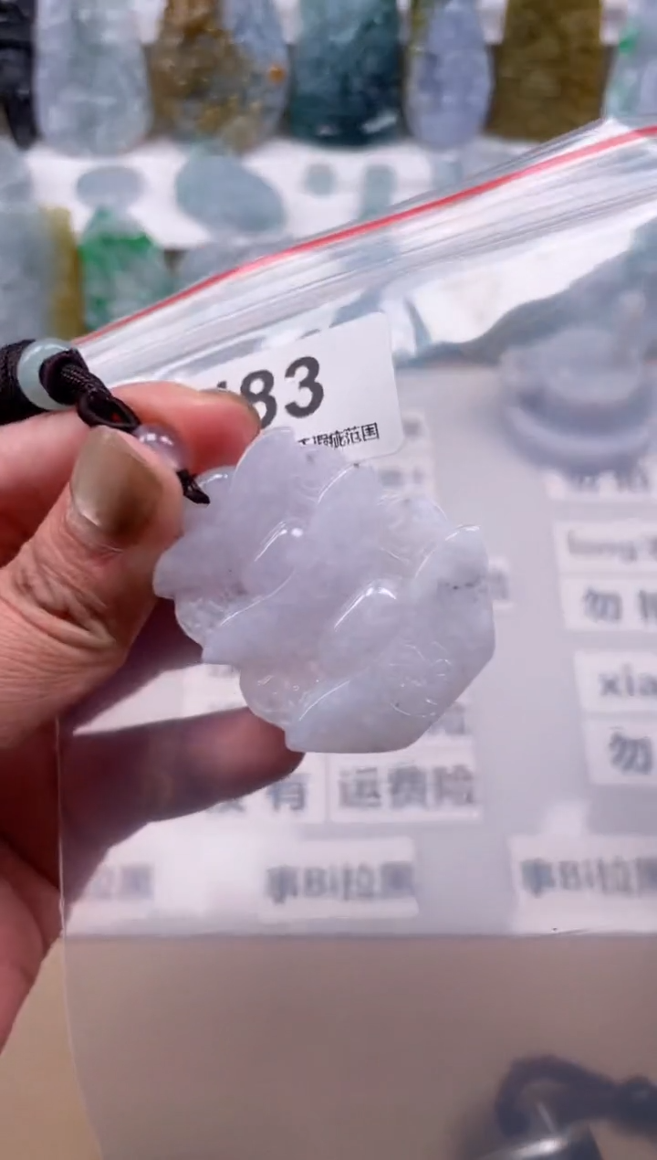 【闪购商品】翡翠颈饰未镶嵌天然缅甸A货翡翠483