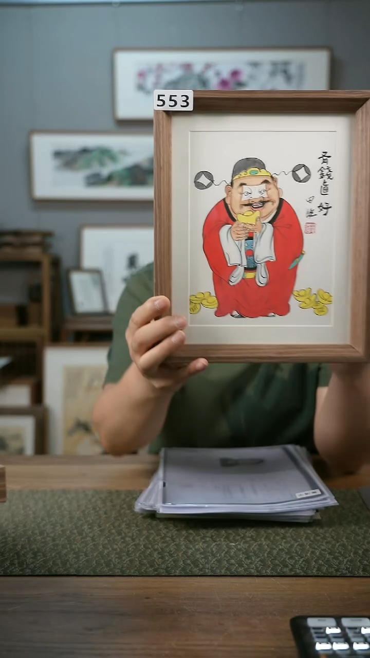 书法协会会员老师作品-