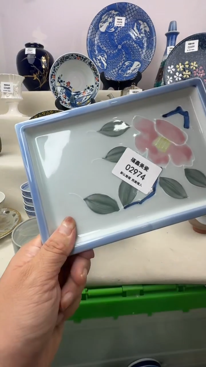 1?****?FX福鑫美瓷02974