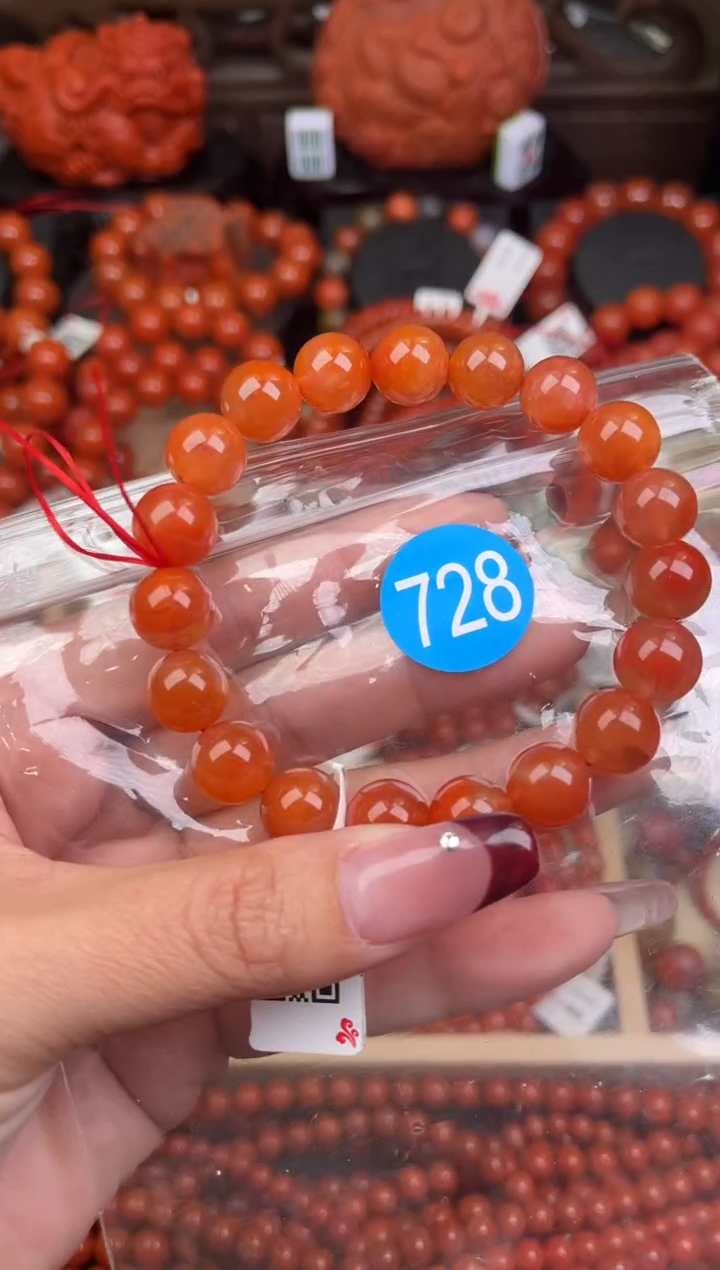 【闪购商品】南红玛瑙珠宝奇石未镶嵌728-11+