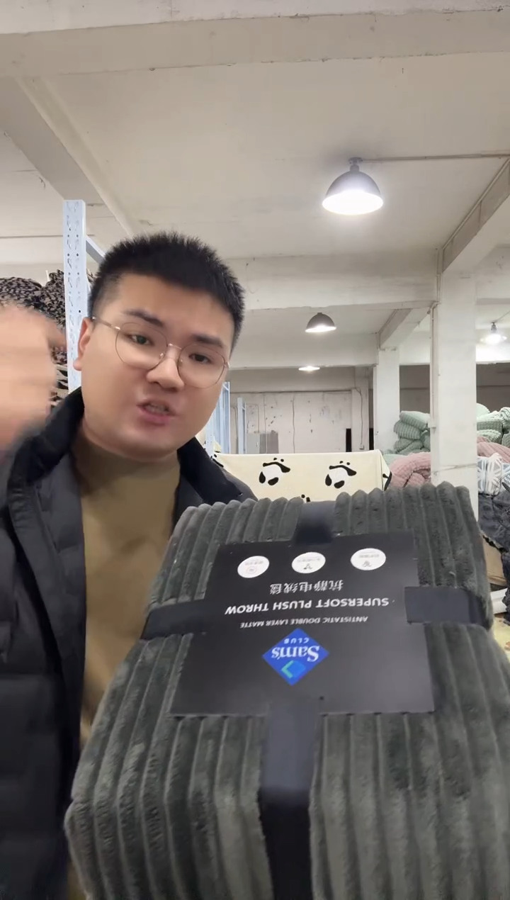 兔毛清货【1.5*2米毯子】外贸原单毛毯底价清货拼手速