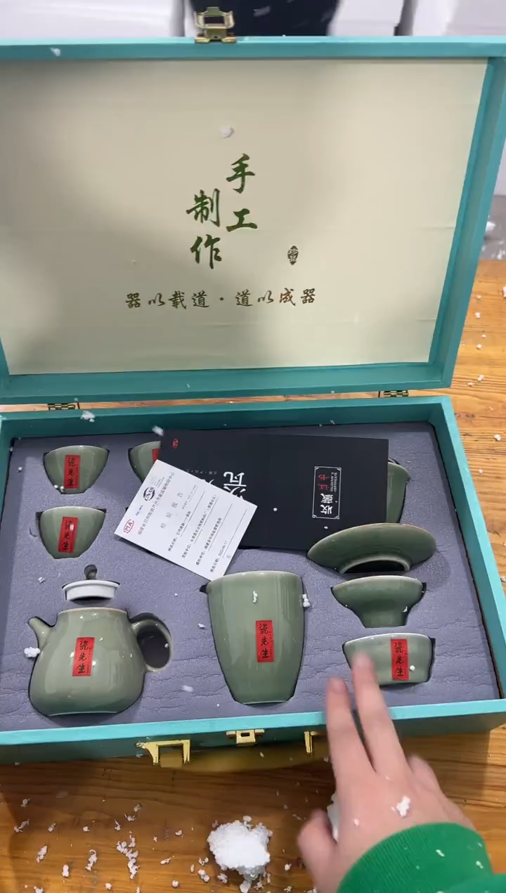 【闪购商品】其他@@@@@@@@@@@@@