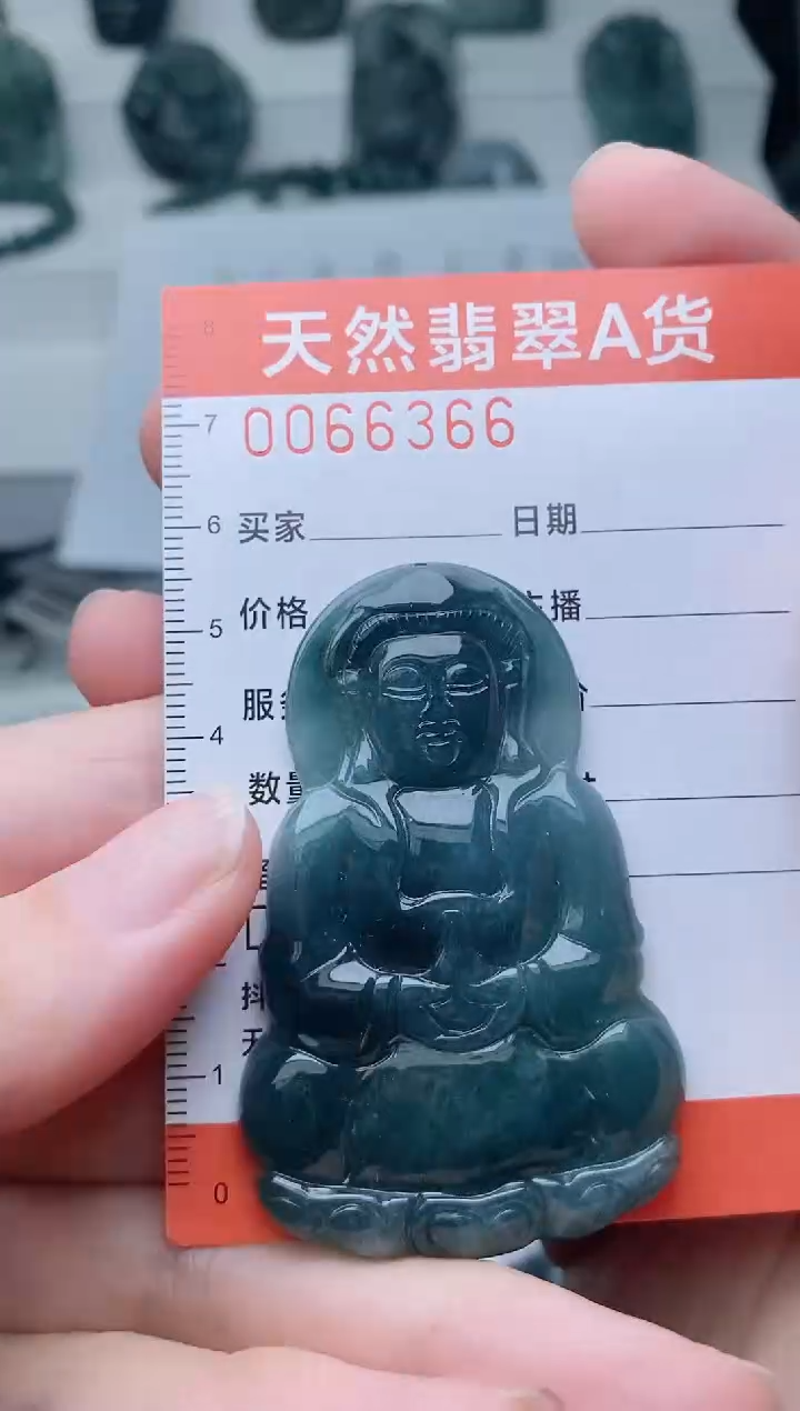 翡翠未镶嵌颈饰