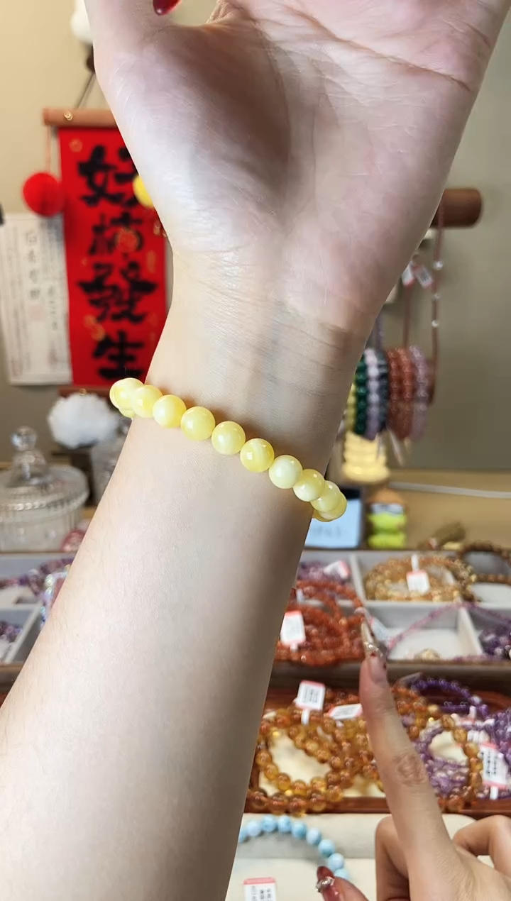 【闪购商品】蜜蜡手链未镶嵌8.5mm蜜蜡
