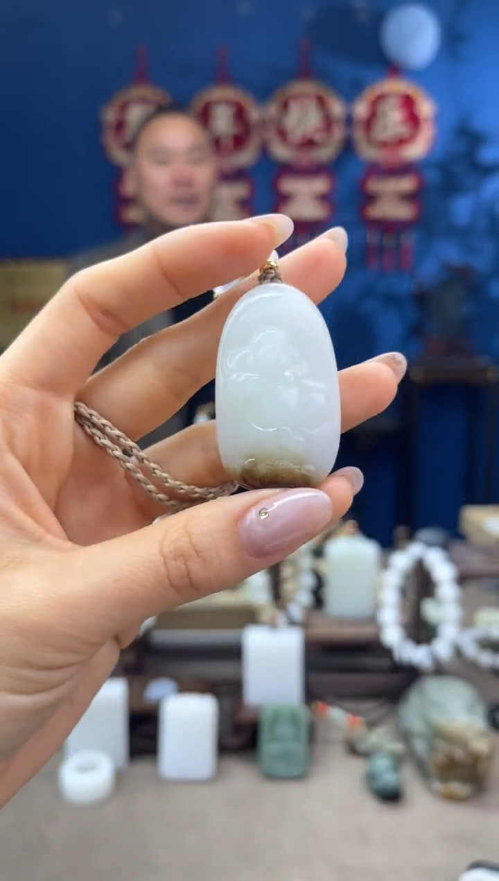 【闪购商品】和田玉颈饰未镶嵌1