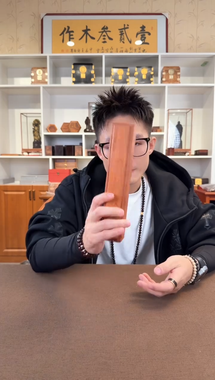 大果紫檀（缅甸花梨）线香盒 26*5*5.5