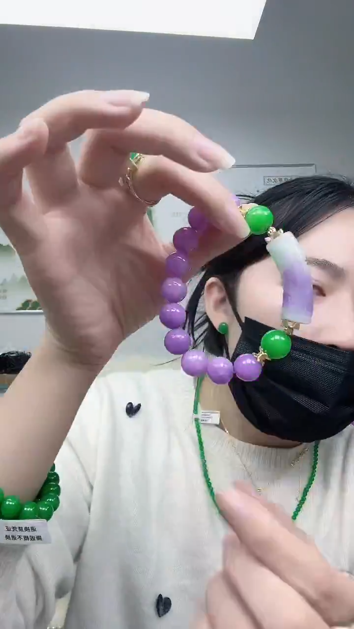 颈饰未镶嵌翡翠弯管春彩手串