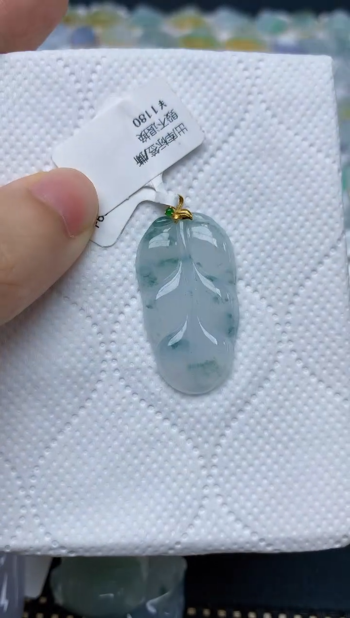 翡翠18K金镶嵌颈饰天然缅甸A货翡翠