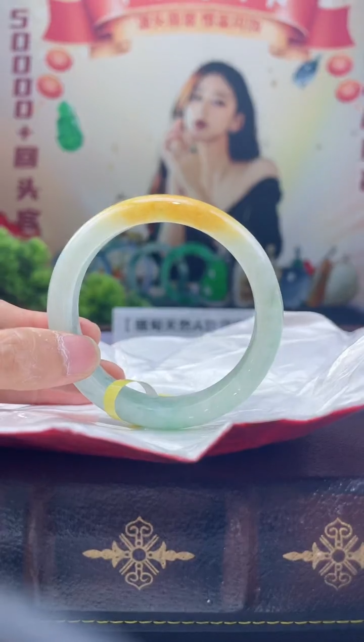 【闪购商品】翡翠手镯未镶嵌手镯3