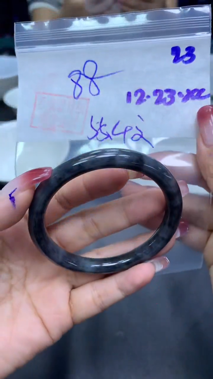 未镶嵌定制翡翠23手镯55.4纹+88元+拍一发一