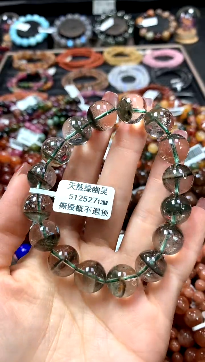 【闪购商品】水晶手串未镶嵌13*******