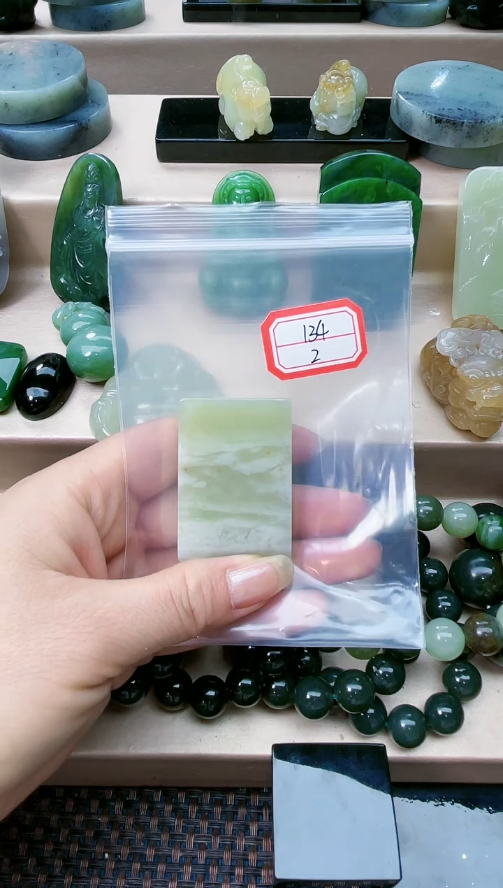 未镶嵌和田玉挂件1