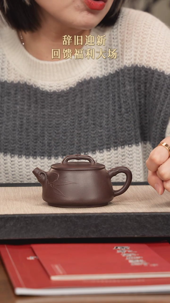 【闪购商品】紫砂茶壶紫砂紫砂紫砂