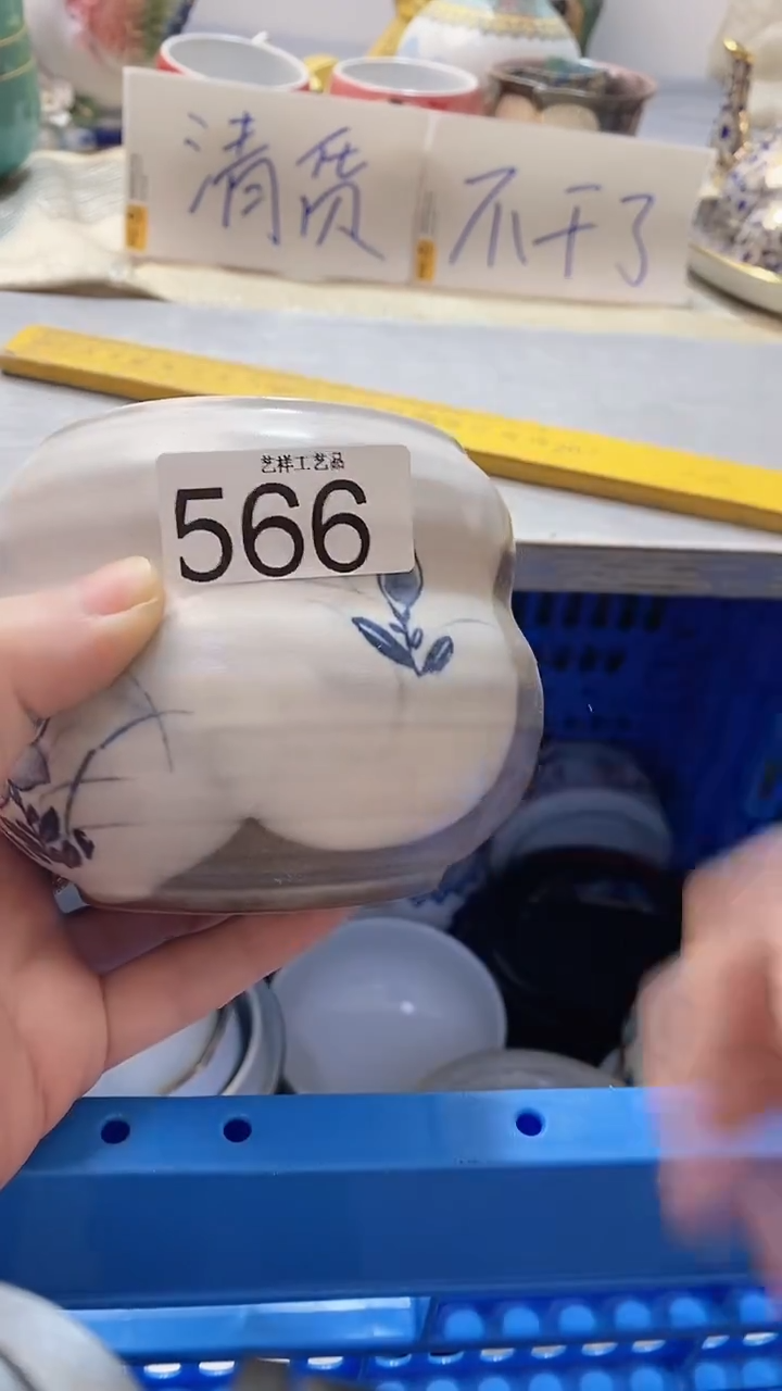 瓷片l****r566瓷片瓷片瓷片瓷片