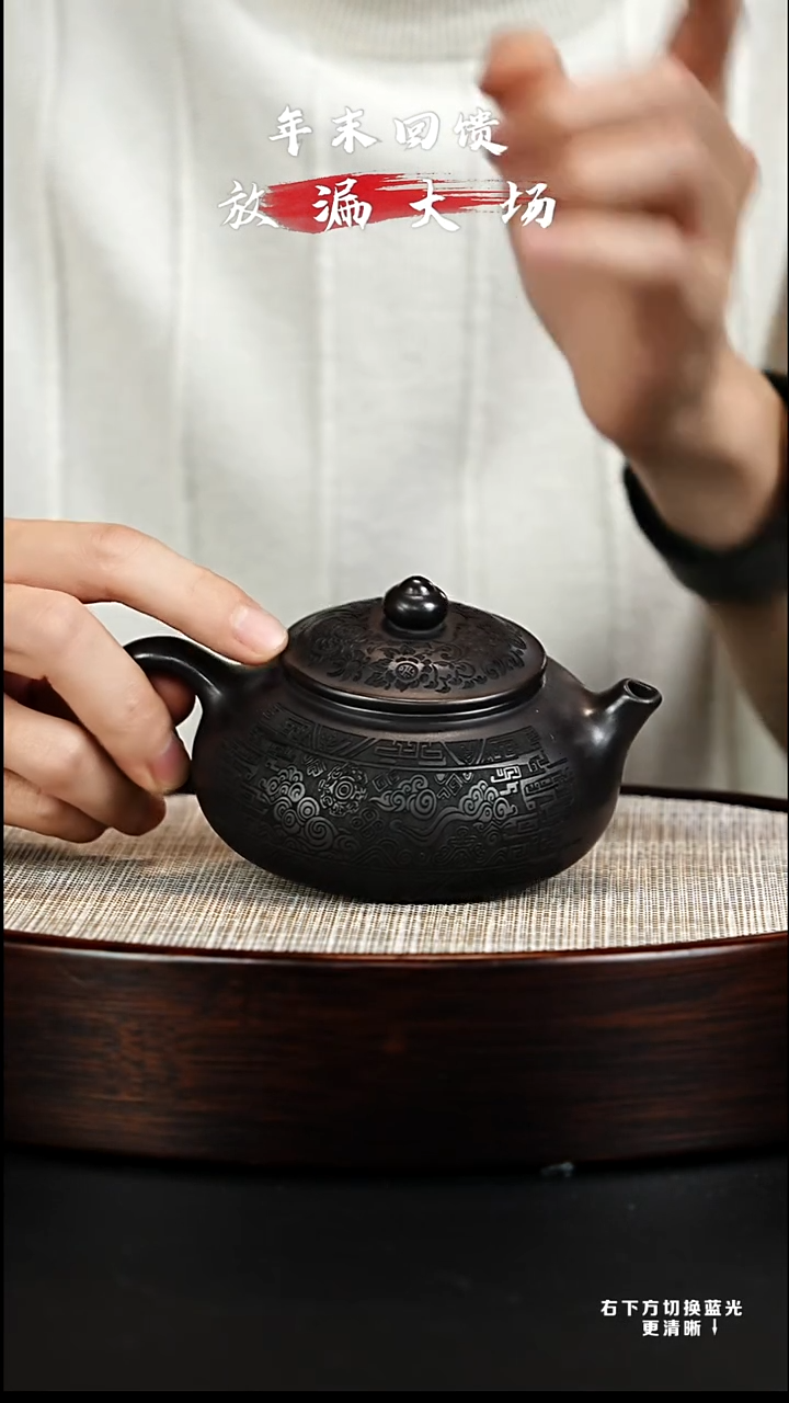 茶壶紫砂宜兴紫砂壶h1708