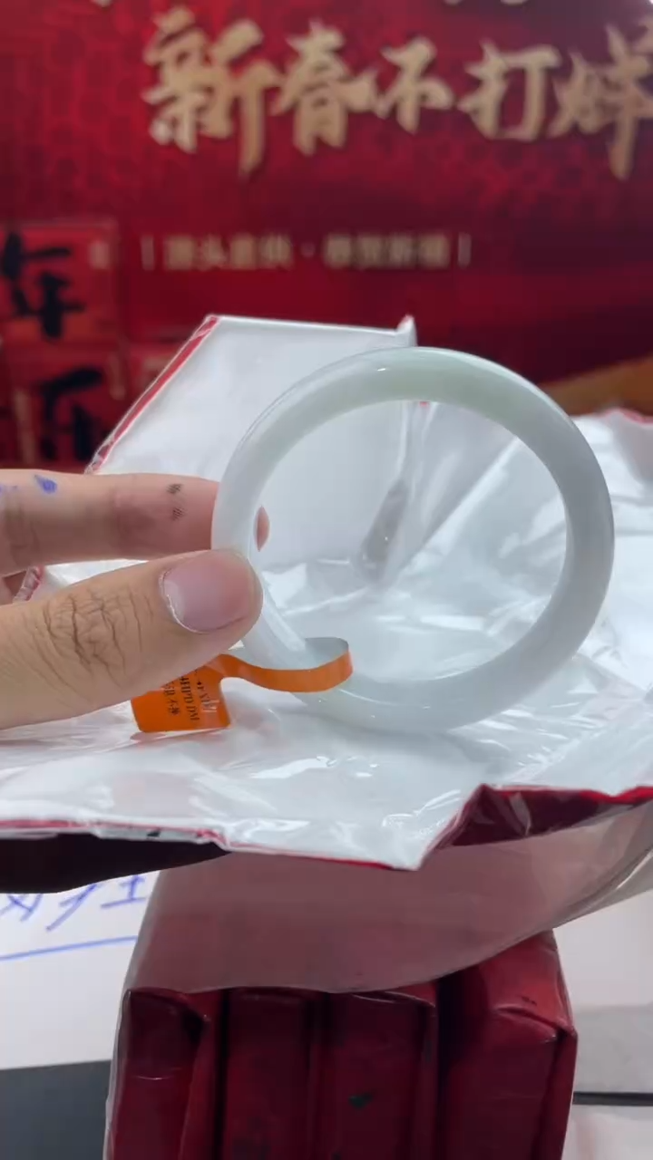 【闪购商品】翡翠手镯未镶嵌19翡翠手镯