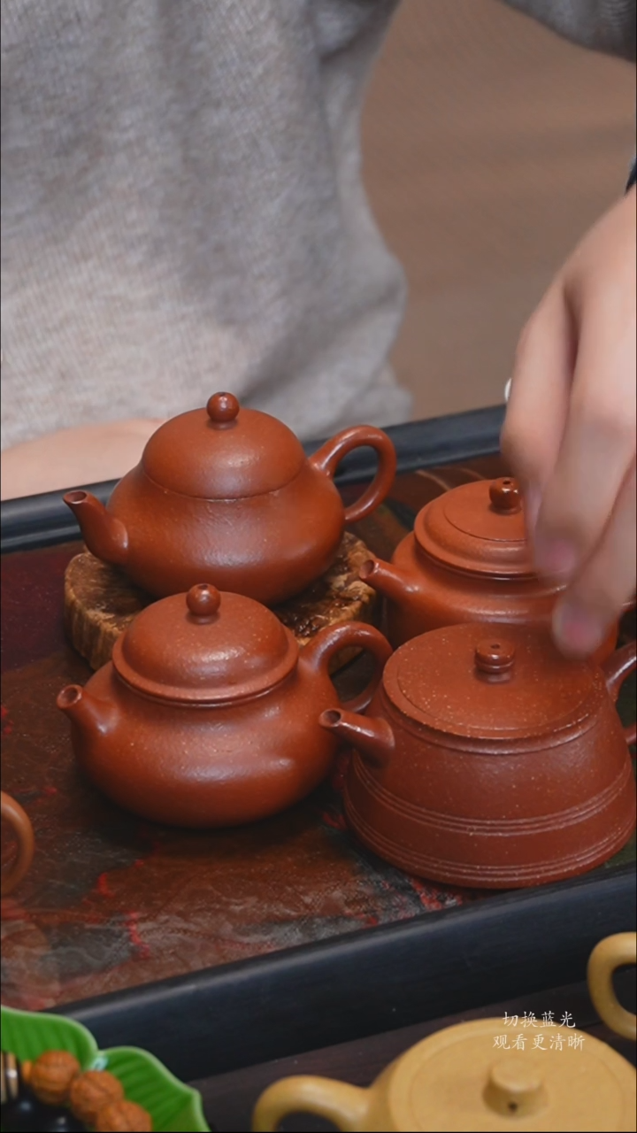 【闪购商品】紫砂茶壶【云洗|套装】红降坡