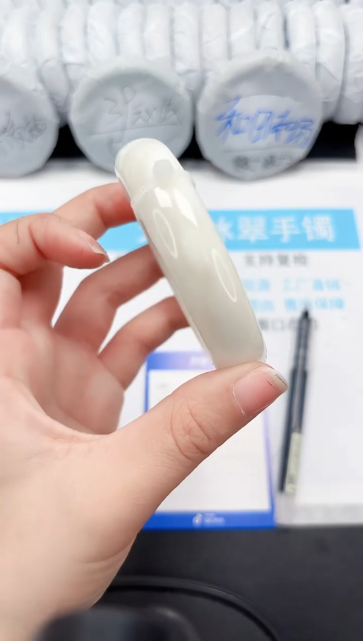 【闪购商品】和田玉手镯未镶嵌258-57.7