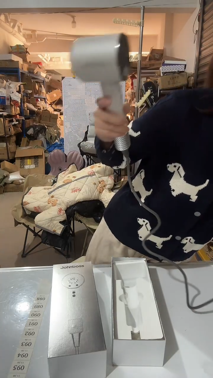 日用百货，吹风机88