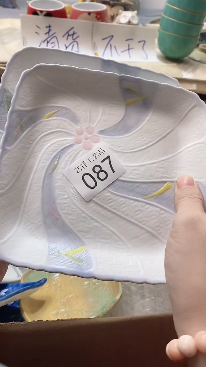 瓷片老*087瓷片瓷片瓷片瓷片