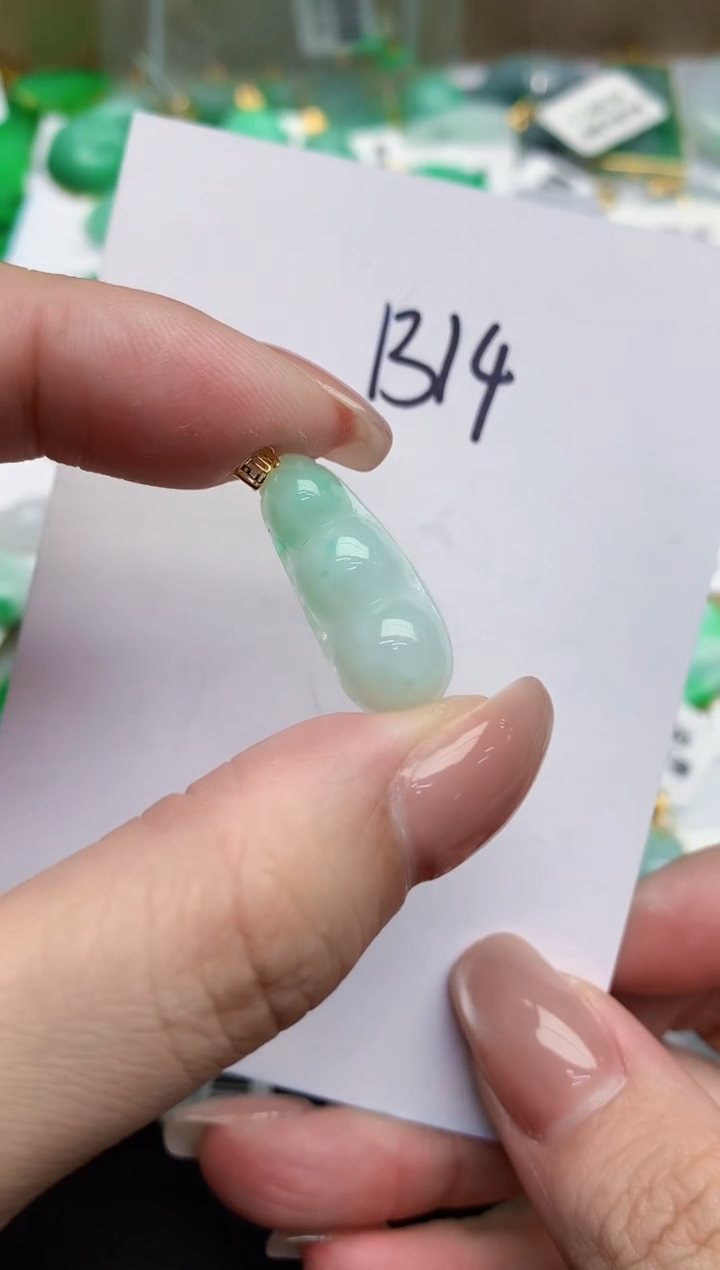 【闪购商品】翡翠颈饰18K金镶嵌00000000000