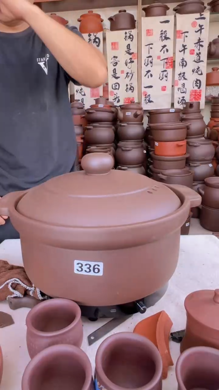 宜兴紫砂7升锅紫泥336