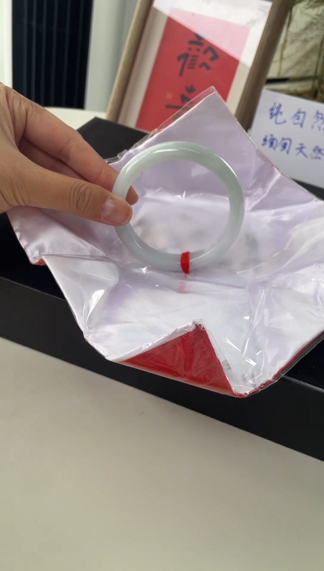 【闪购商品】翡翠手镯未镶嵌翡翠手镯 FCSZ39