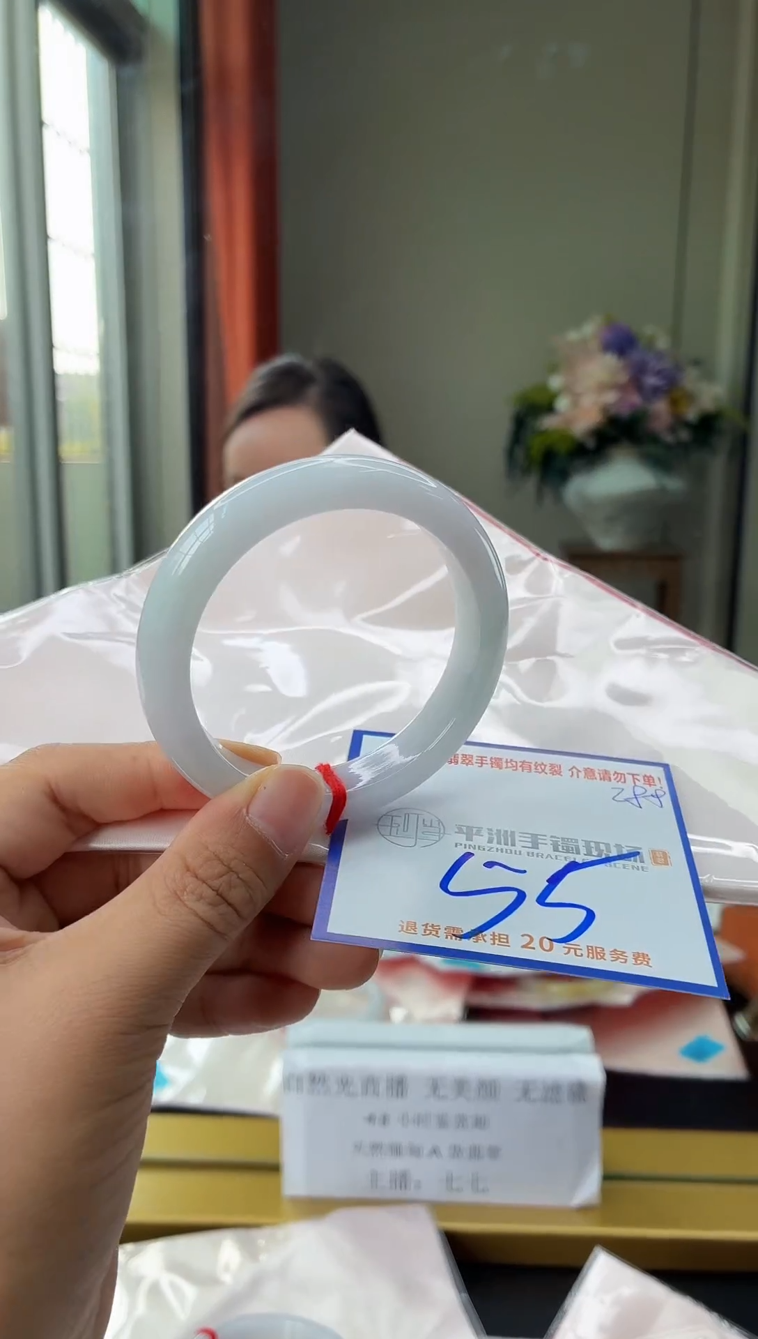 未镶嵌手镯翡翠11111111111111111111111