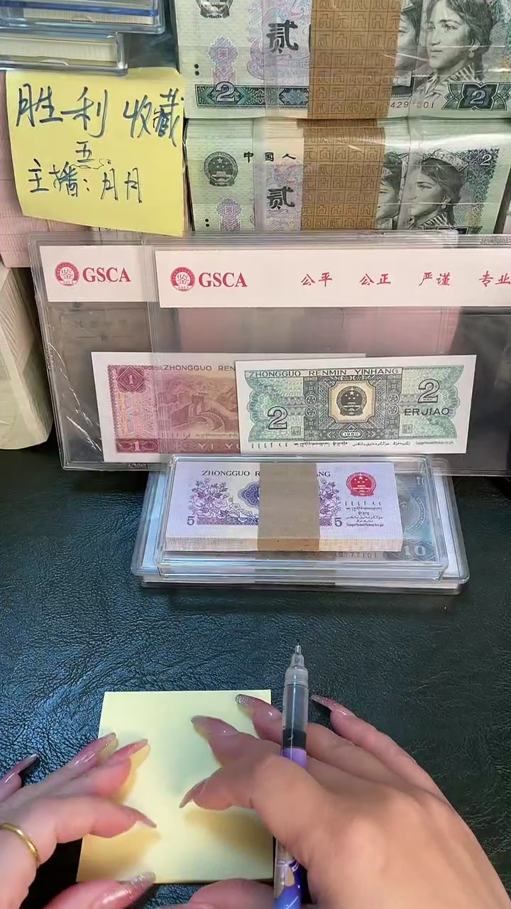 k***b191 HZ冠 补号 标十