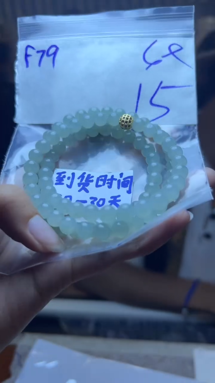 定制翡翠未镶嵌毛货需要抛光多样性发货拍一发一F79