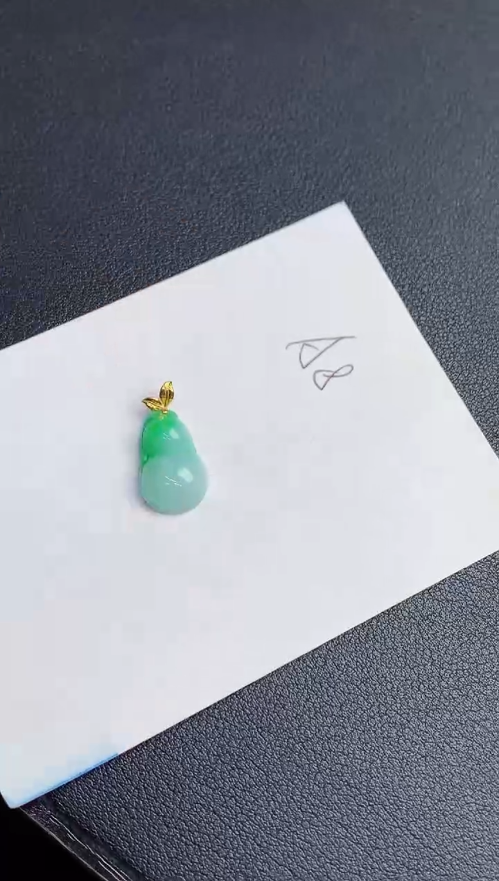 翡翠18K金镶嵌颈饰000000000000