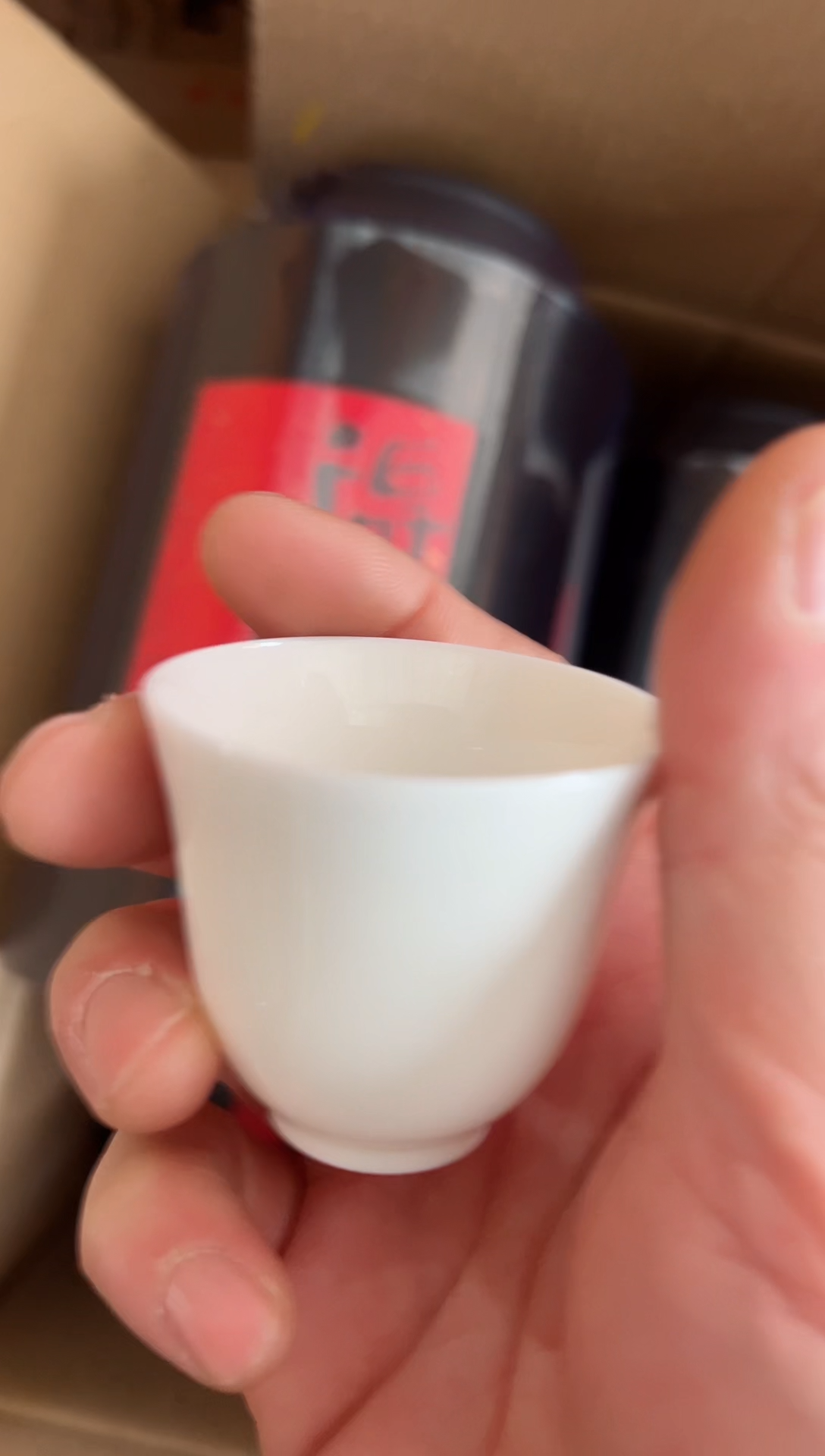 【闪购商品】得福一斤主人杯········