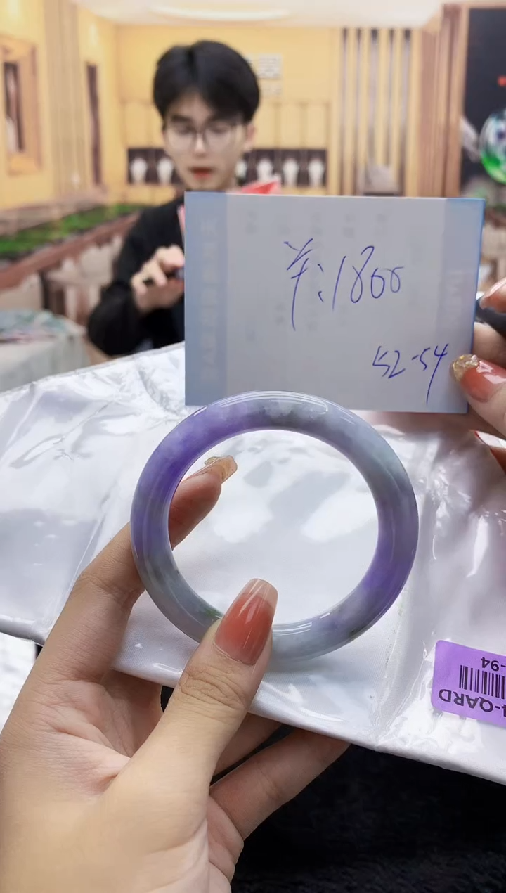 【闪购商品】翡翠手镯未镶嵌   H85-94