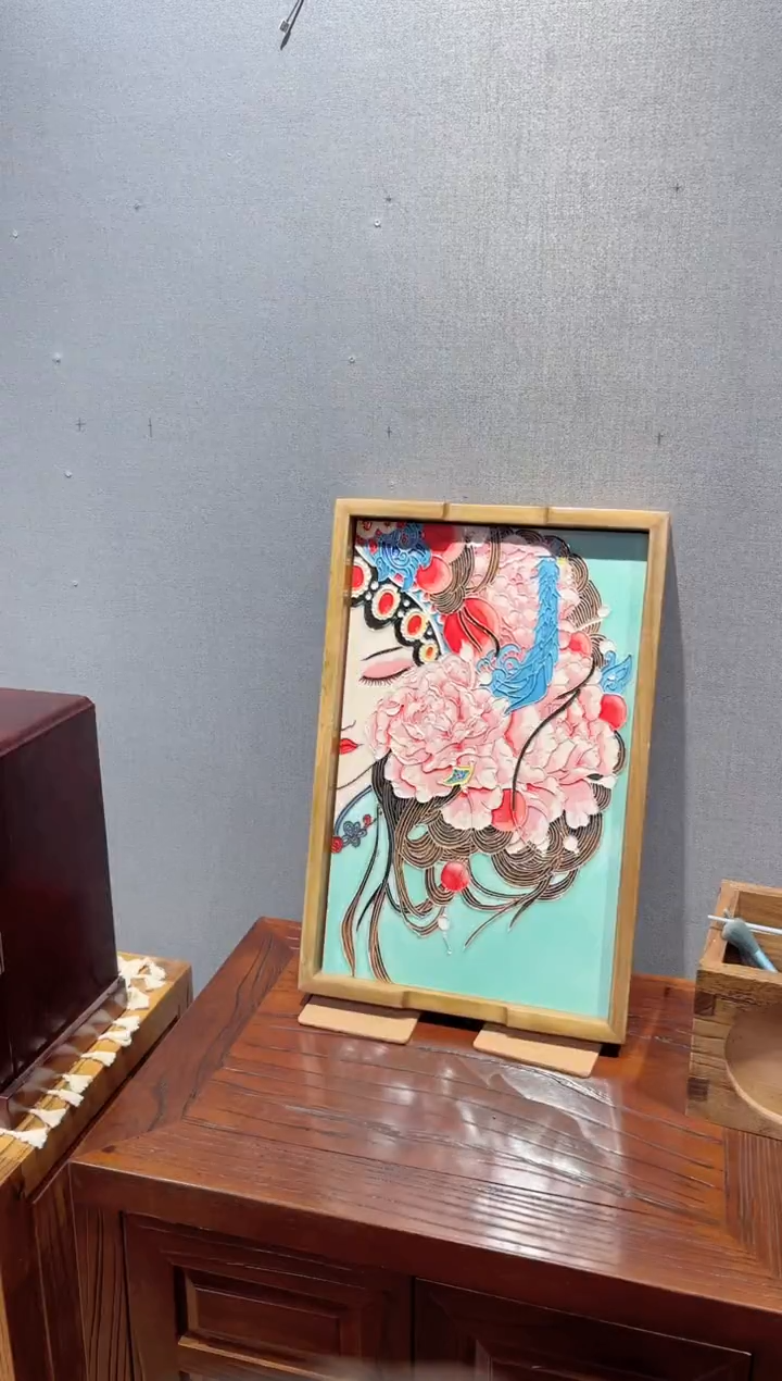 【闪购商品】28.43老榆木实木茶台下播福利