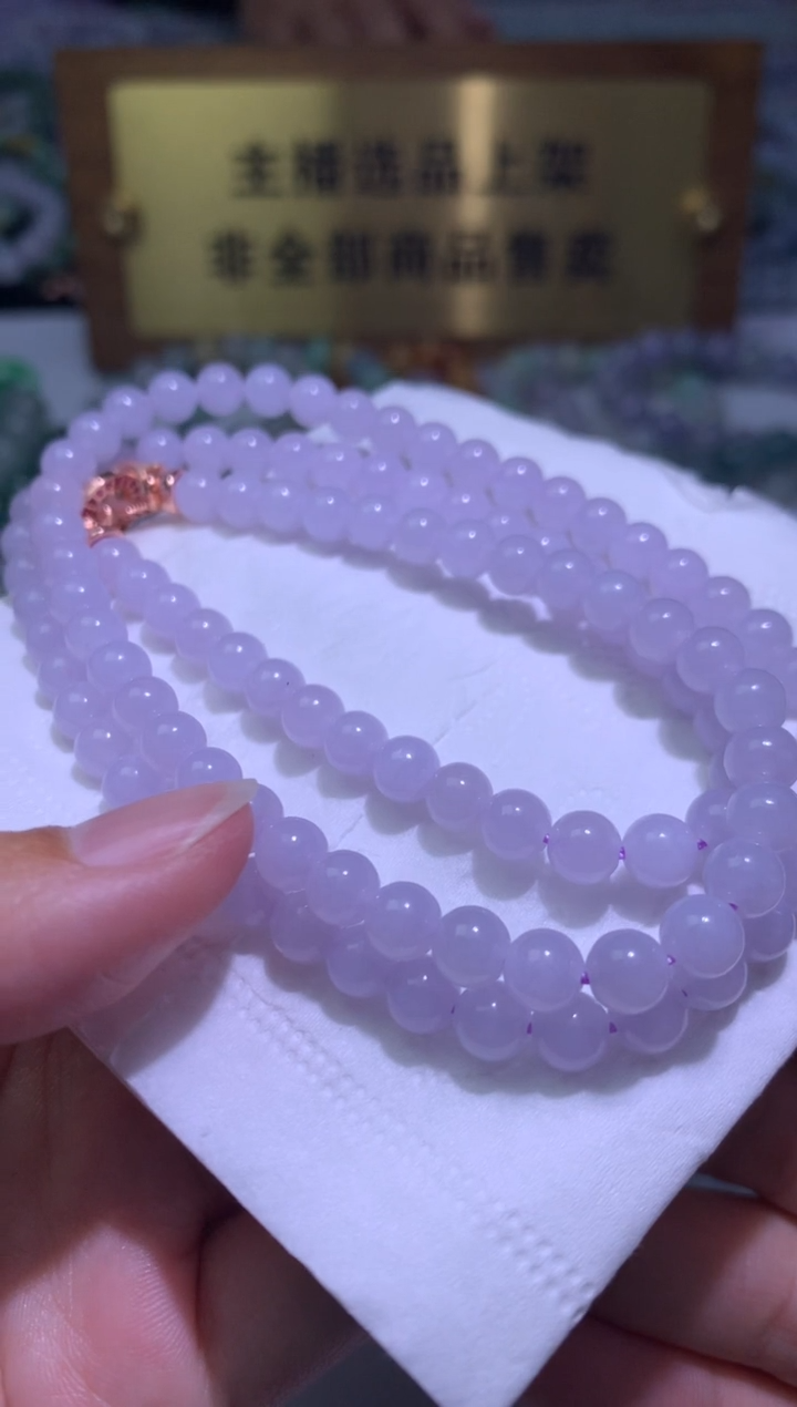 【闪购商品】翡翠颈饰未镶嵌毛货