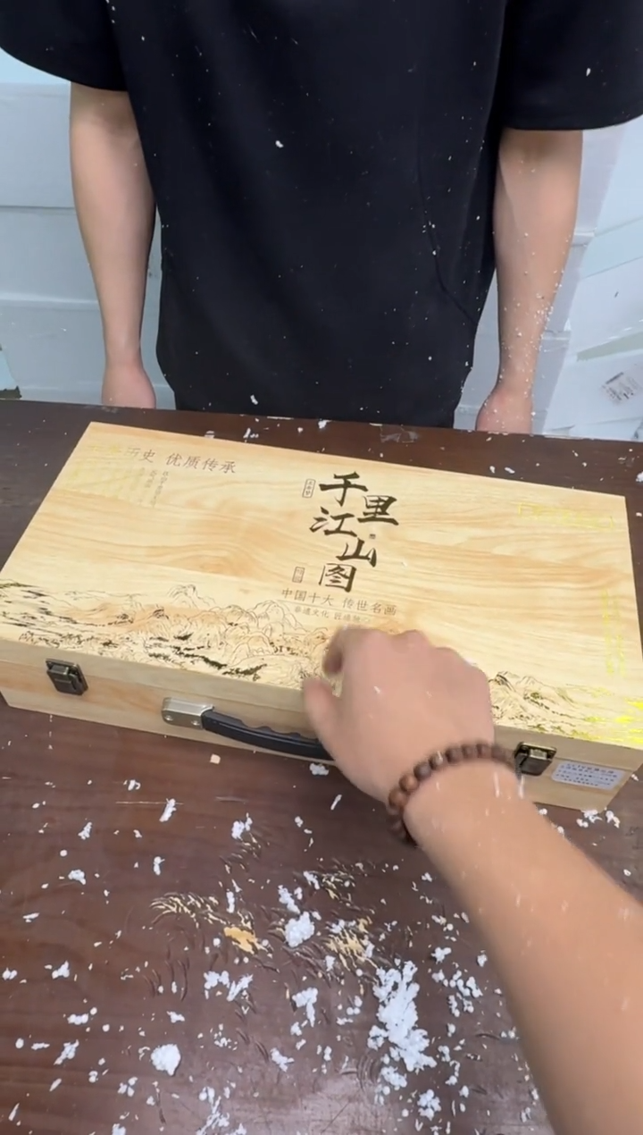 其他@@@@@@@@@@@@@@@@@@