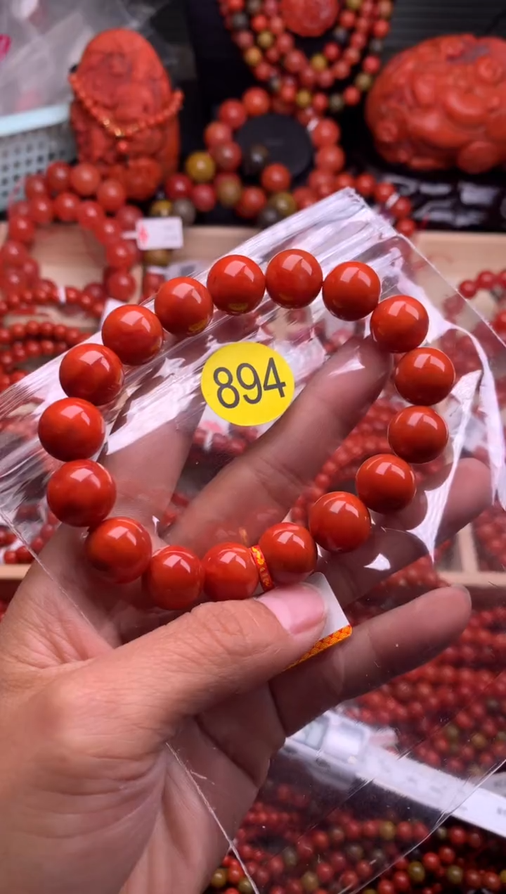 【闪购商品】南红玛瑙珠宝奇石未镶嵌894-13