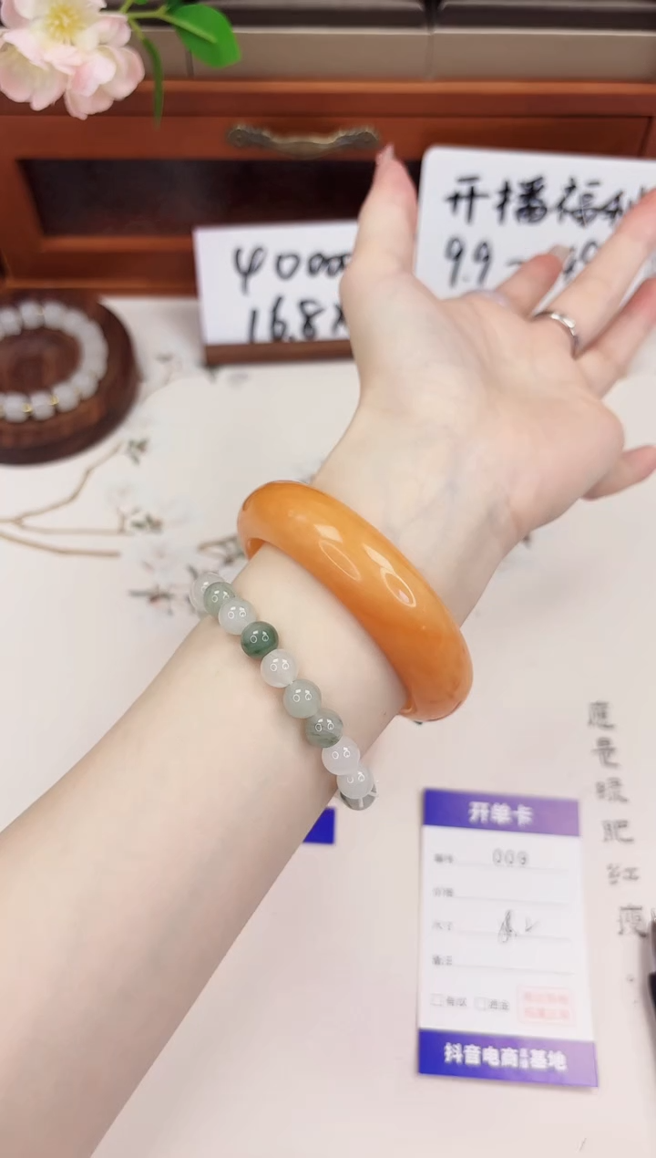 石英质玉手镯未镶嵌9-财气镯-圈口58