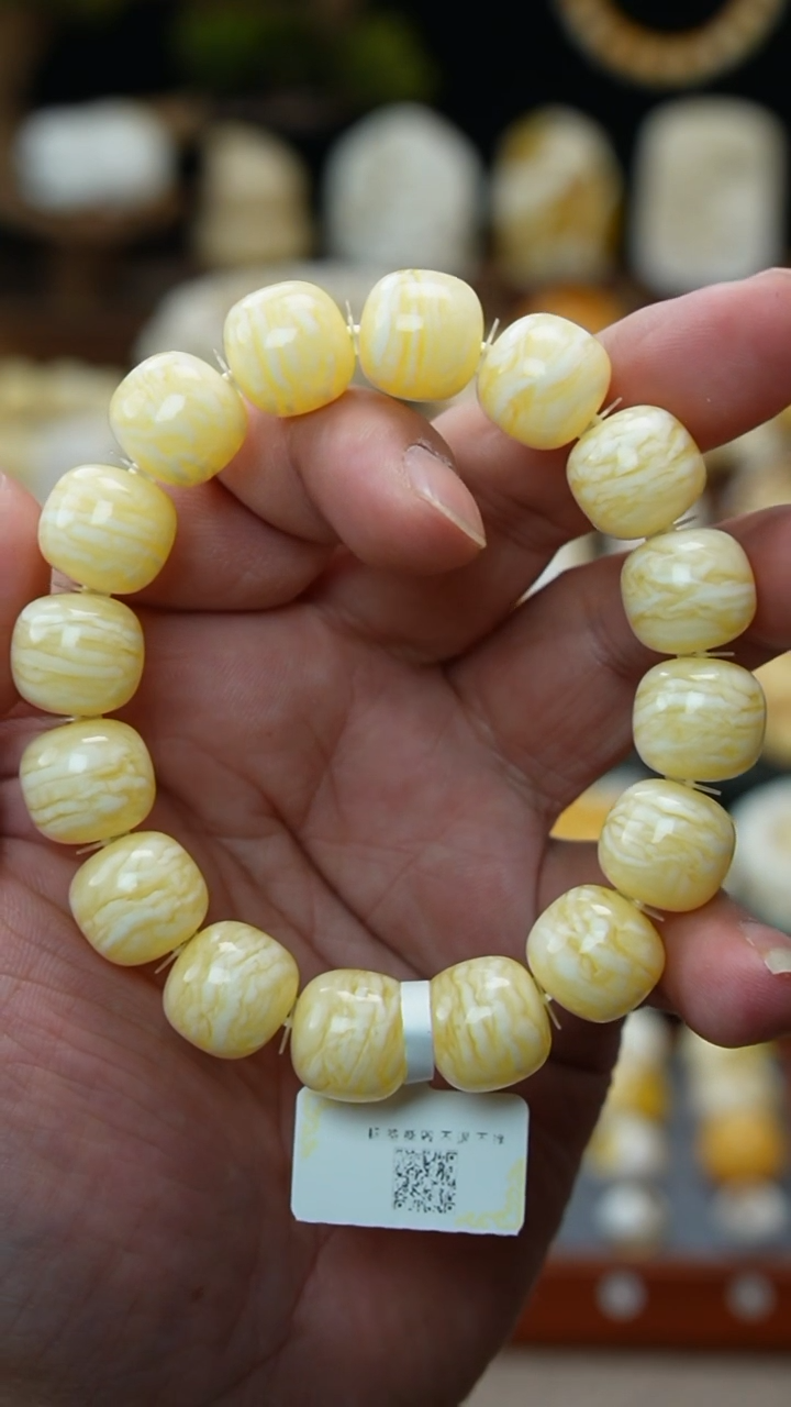 【闪购商品】琥珀裸石未镶嵌胡玩珠宝天然原矿