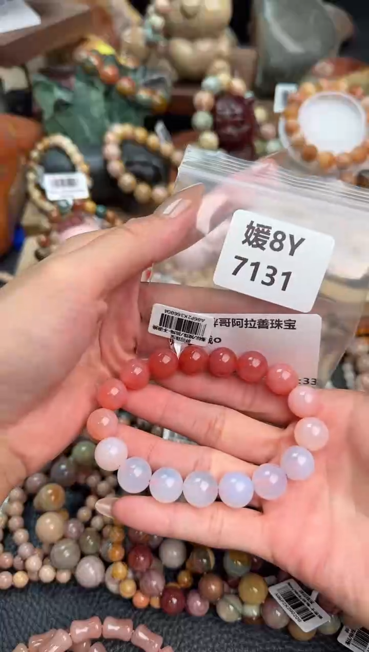 【闪购商品】石英质玉手链未镶嵌8Y7131