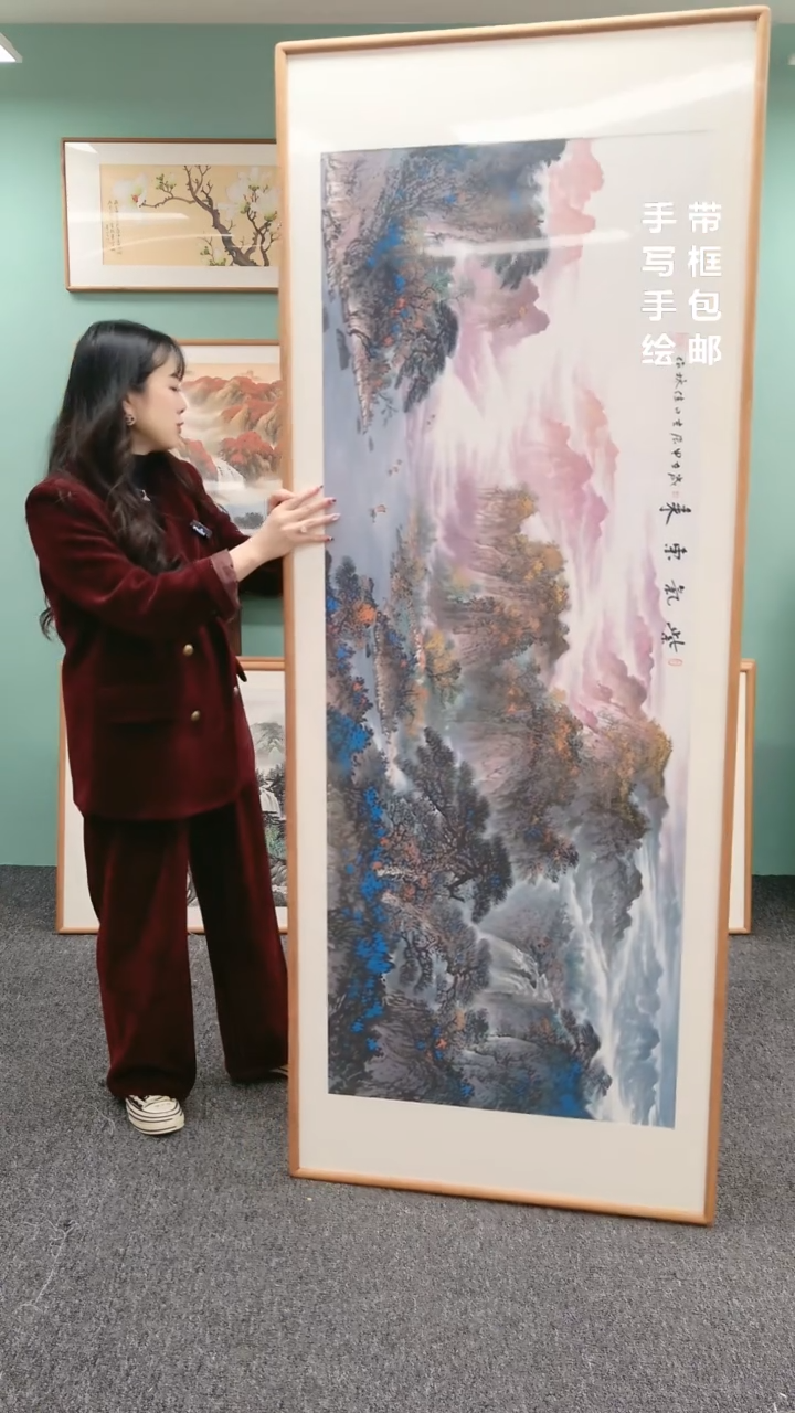 【闪购商品】国画山水紫气东来210*80刘佳林