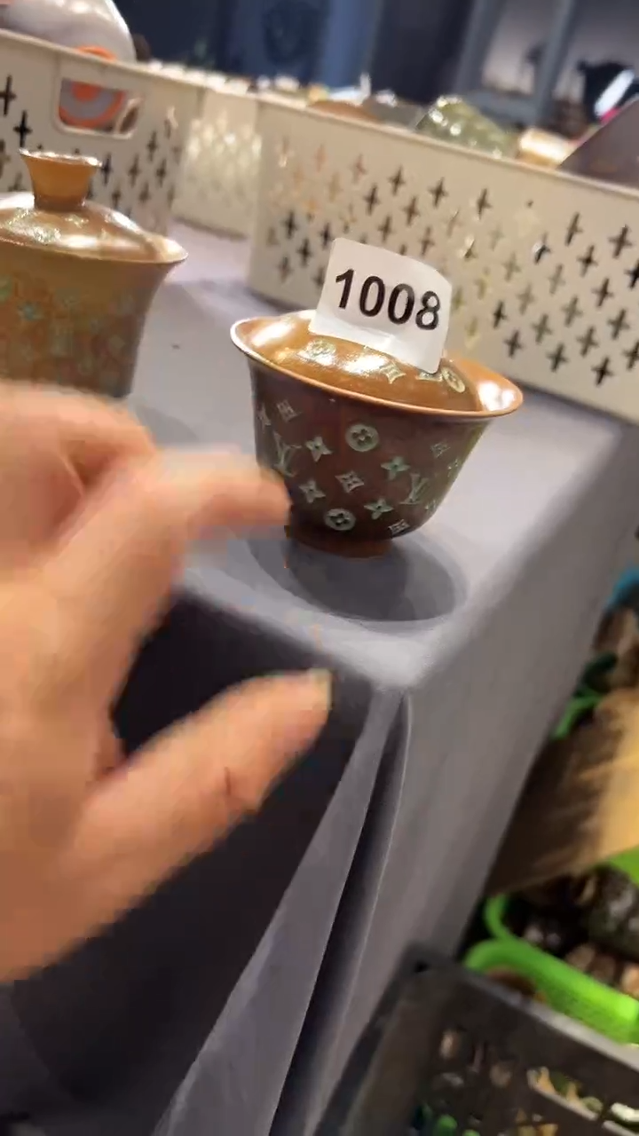 龙泉窑老花元宝盖碗微瑕1008