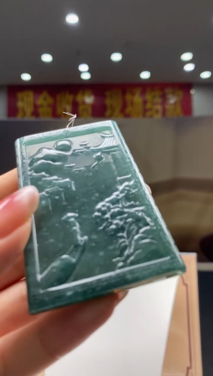 【闪购商品】定制翡翠未镶嵌********485