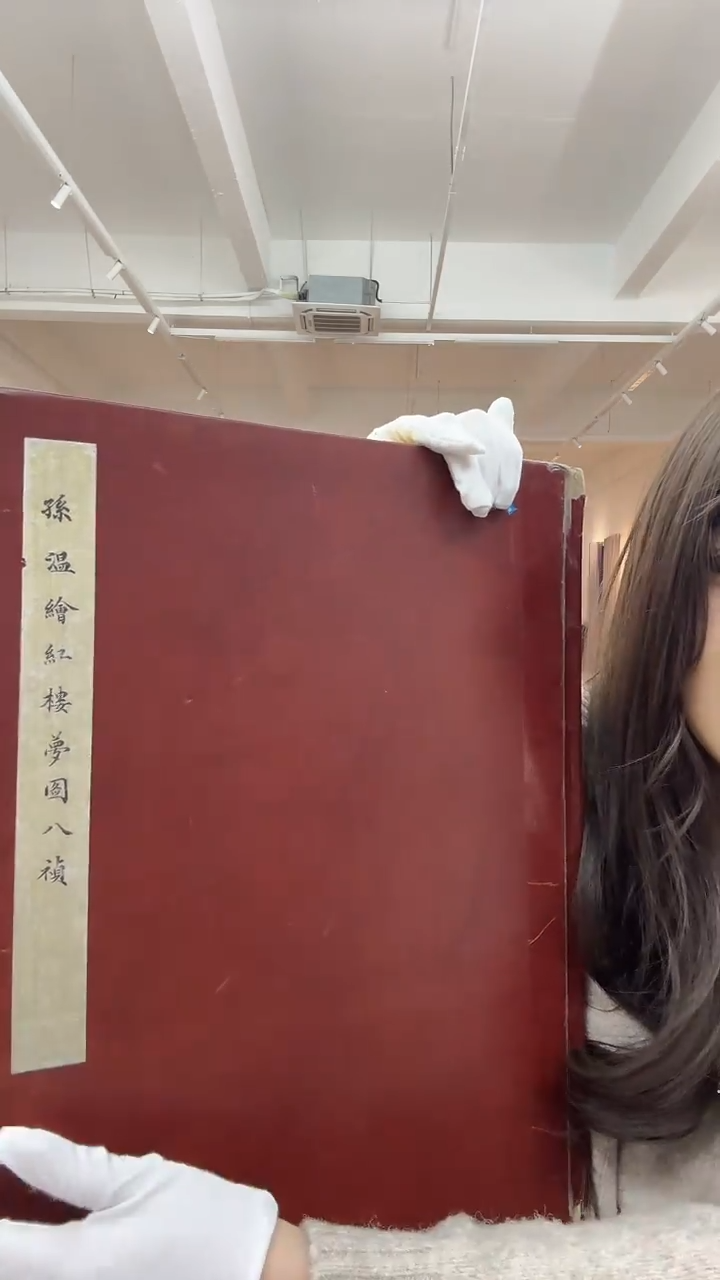 【闪购商品】书法书法书法书法45